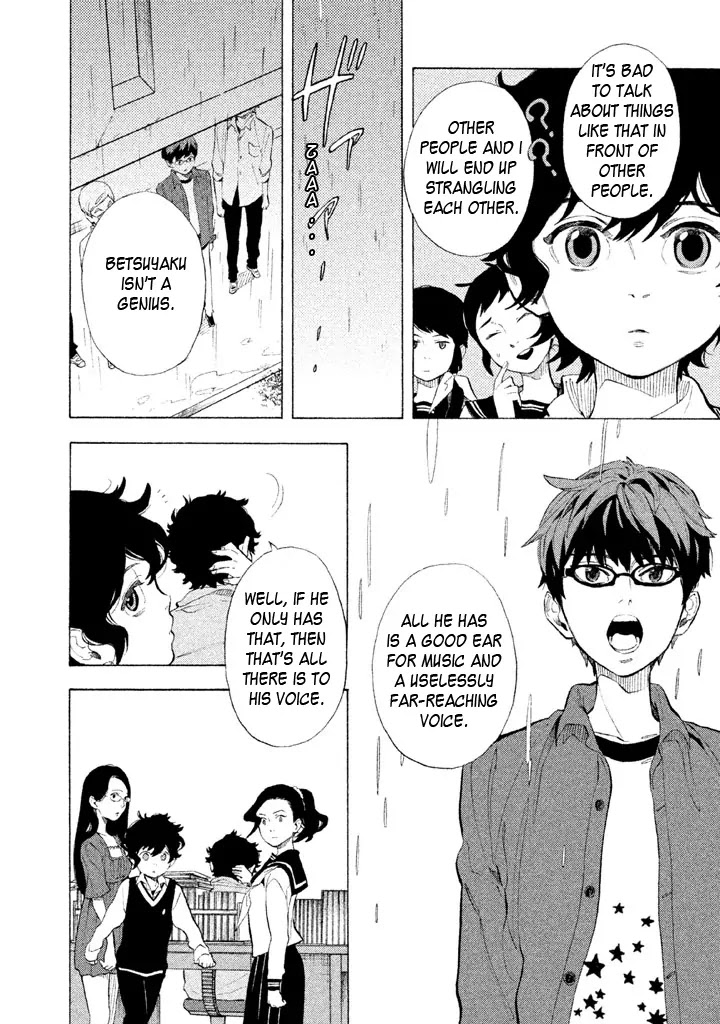 Shounen Note Chapter 9 page 22 - Chapter 9
