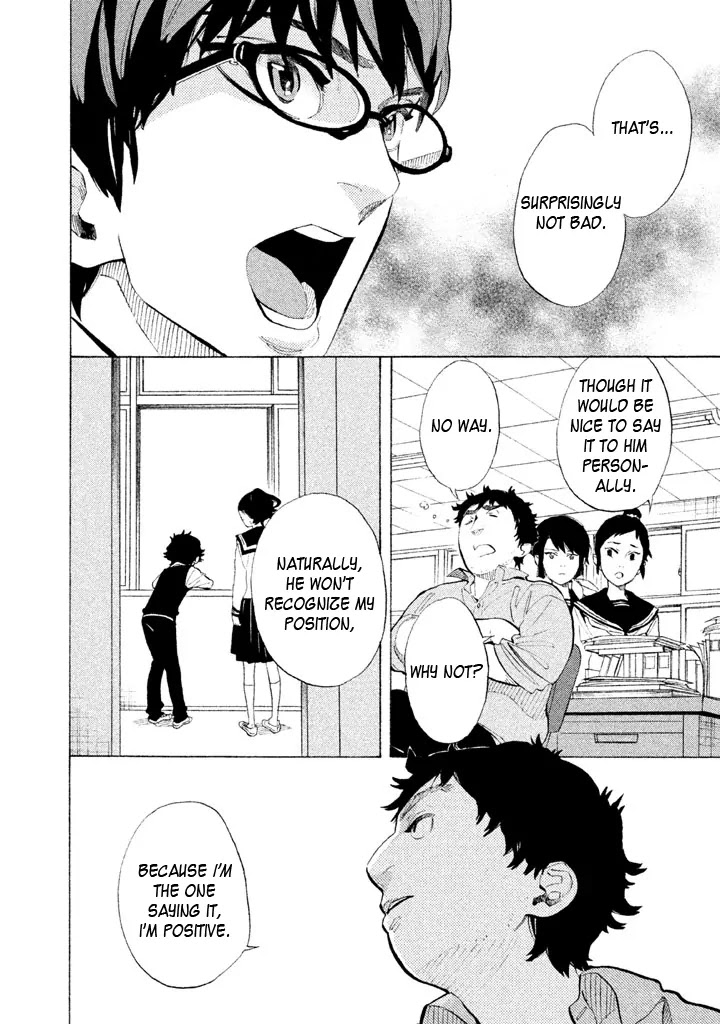 Shounen Note Chapter 9 page 24 - Chapter 9