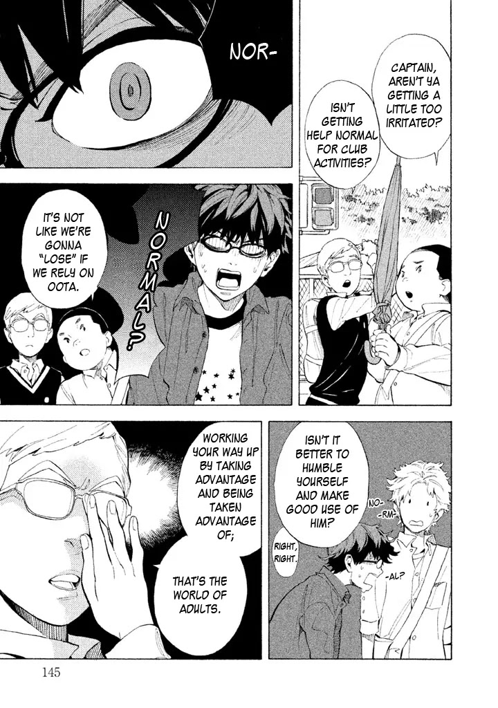Shounen Note Chapter 9 page 27 - Chapter 9