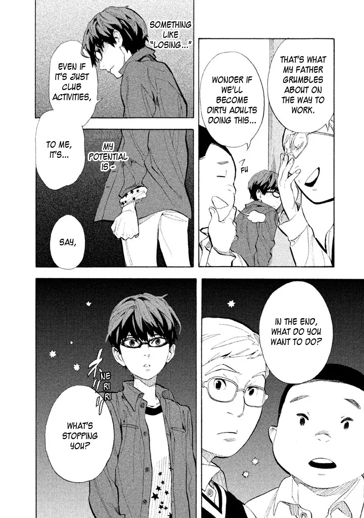 Shounen Note Chapter 9 page 28 - Chapter 9