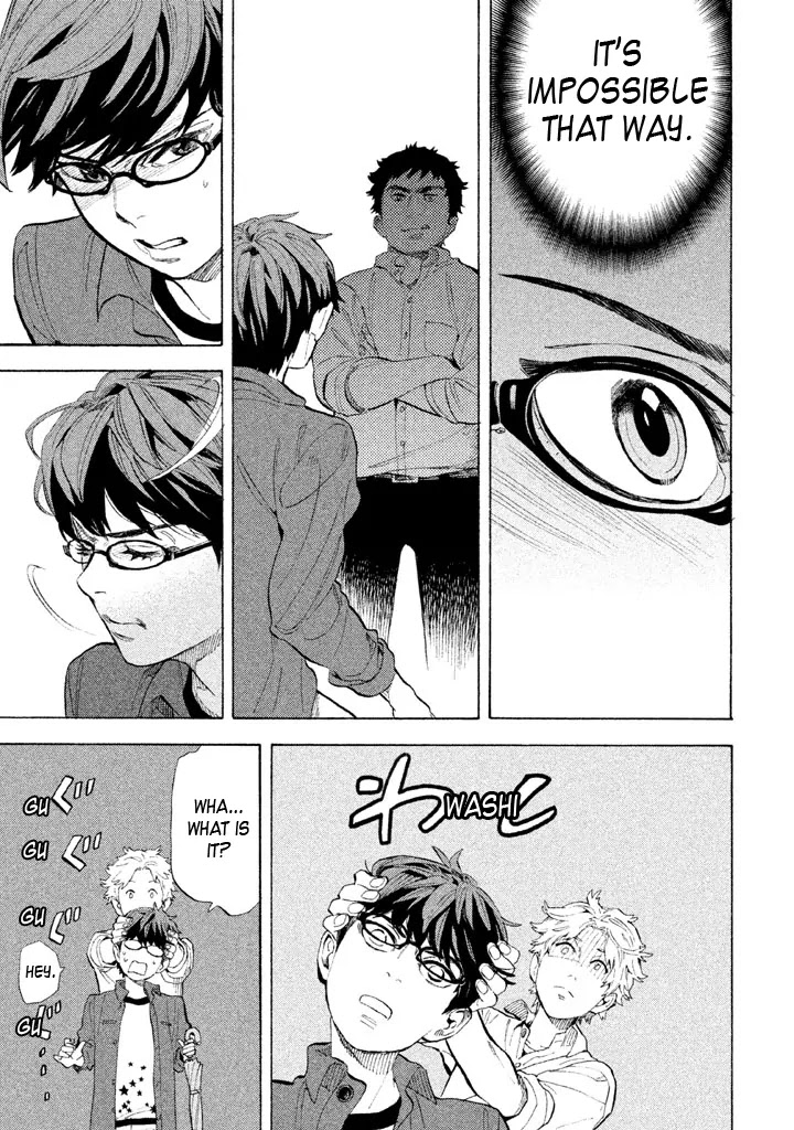 Shounen Note Chapter 9 page 31 - Chapter 9
