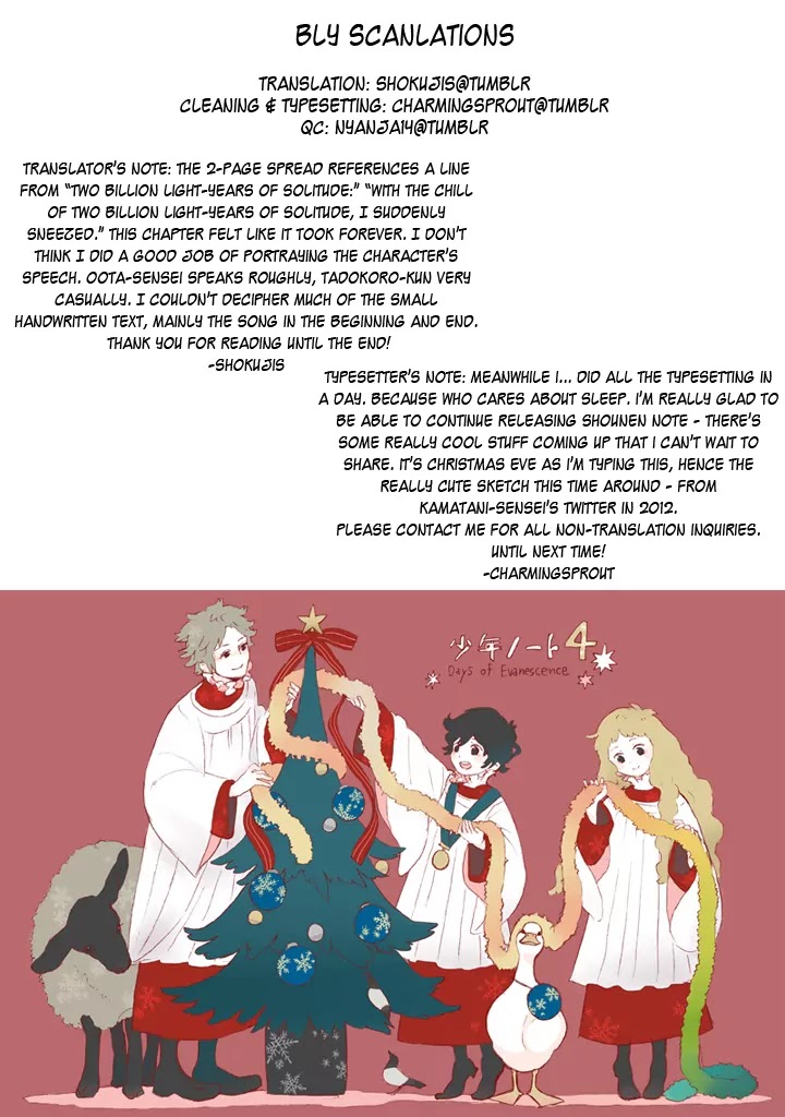 Shounen Note Chapter 9 page 38 - Chapter 9