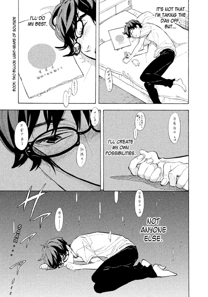 Shounen Note Chapter 9 page 5 - Chapter 9