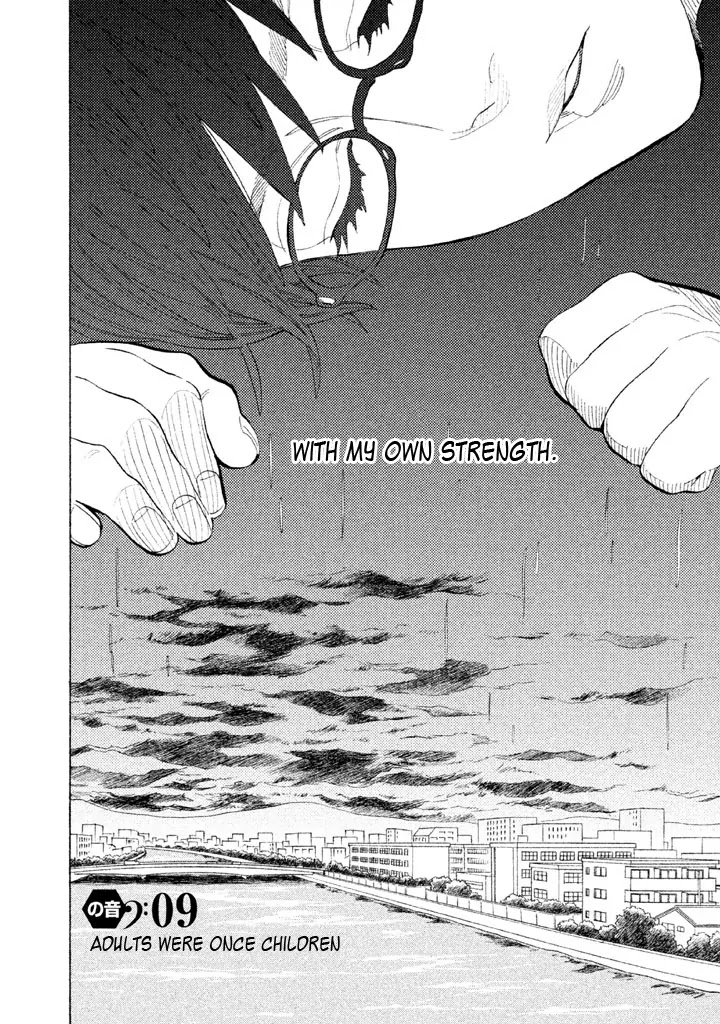 Shounen Note Chapter 9 page 6 - Chapter 9