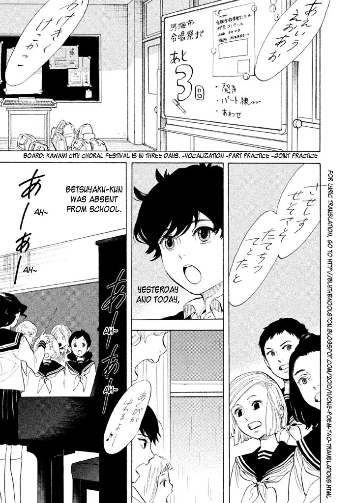 Shounen Note Chapter 9 page 7 - Chapter 9