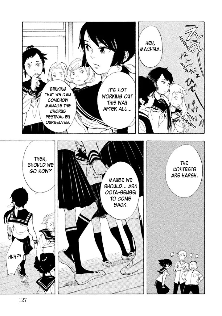 Shounen Note Chapter 9 page 9 - Chapter 9