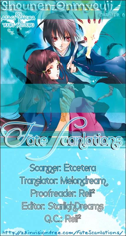 Shounen Onmyouji Chapter 0 page 30 - Chapter 0