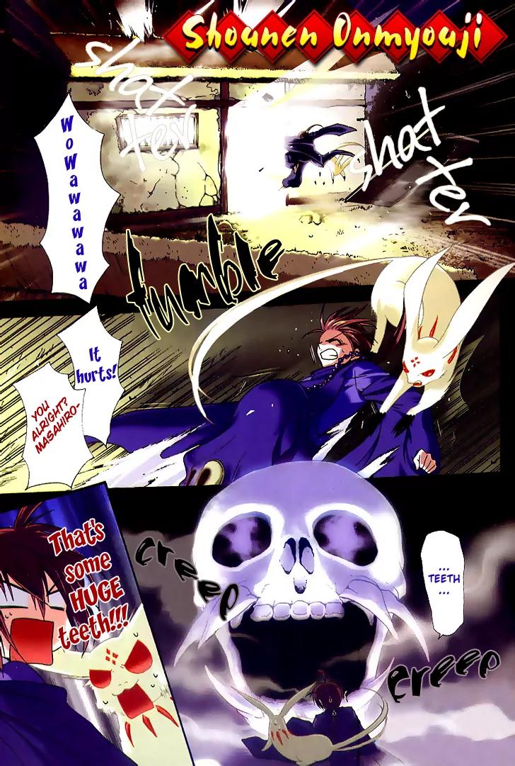 Shounen Onmyouji Chapter 1 page 1 - Chapter 1