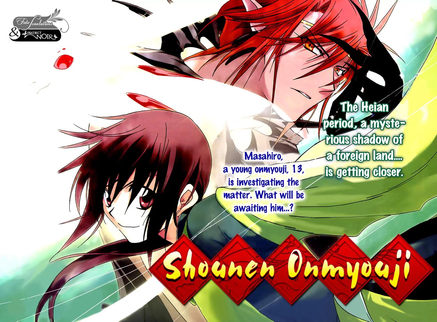 Shounen Onmyouji Chapter 1 page 2 - Chapter 1
