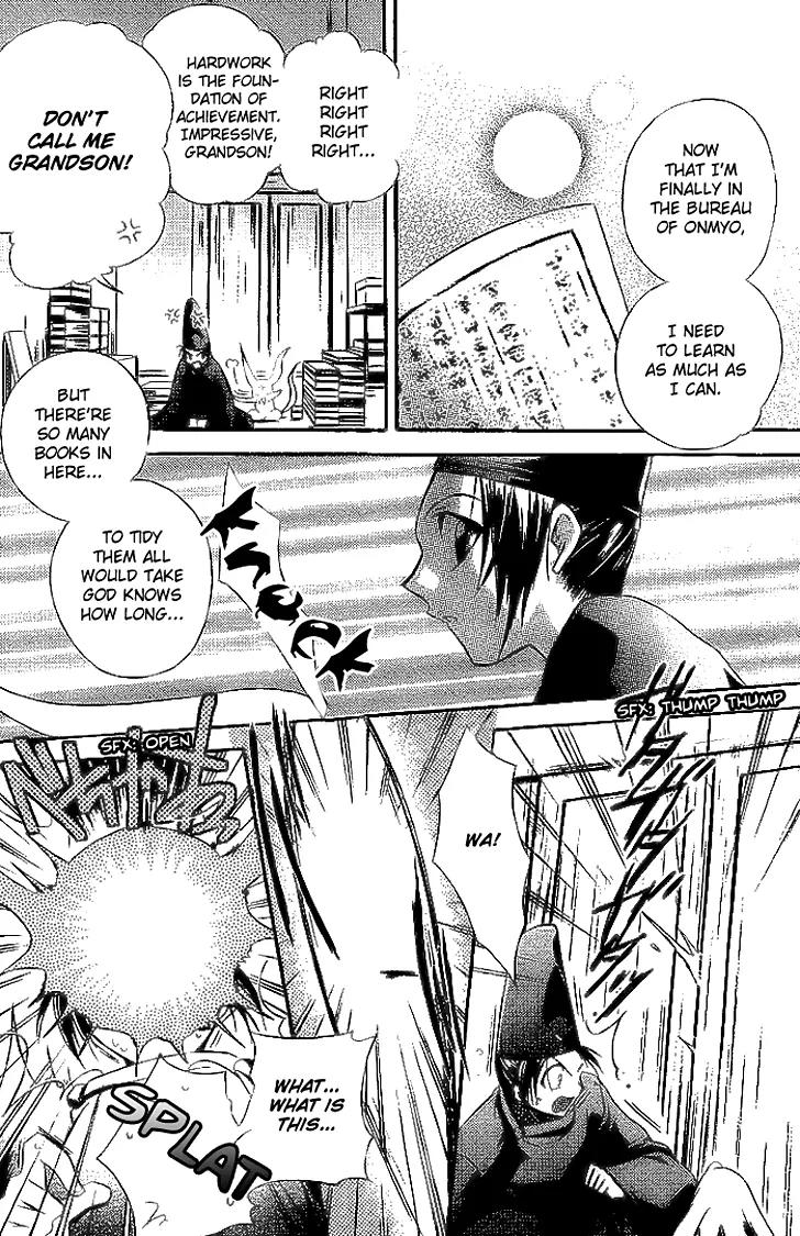 Shounen Onmyouji Chapter 1 page 26 - Chapter 1