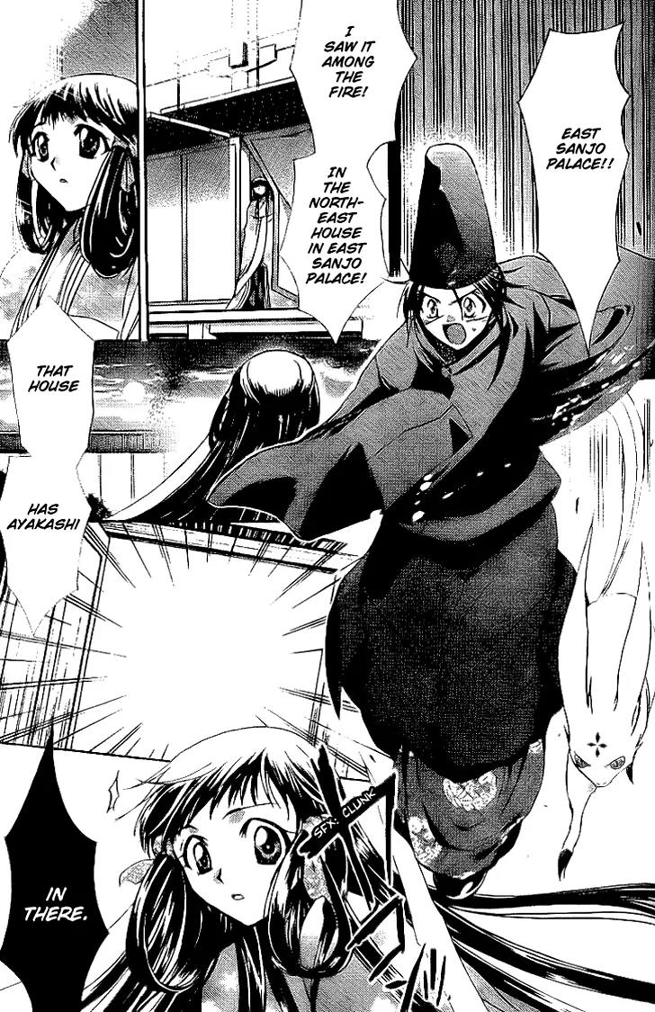 Shounen Onmyouji Chapter 1 page 31 - Chapter 1