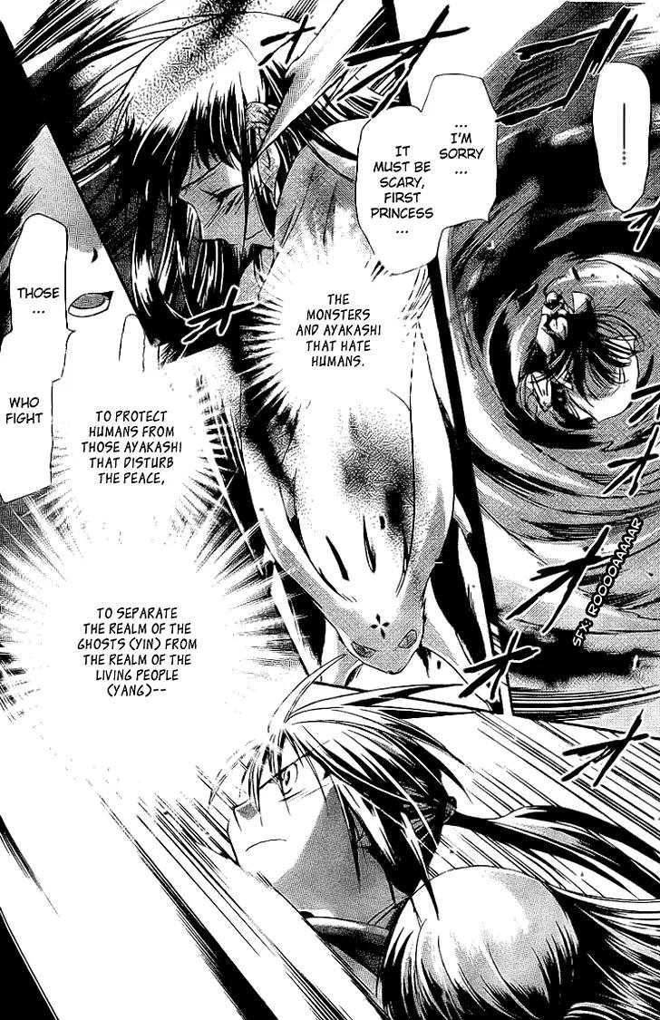 Shounen Onmyouji Chapter 1 page 36 - Chapter 1