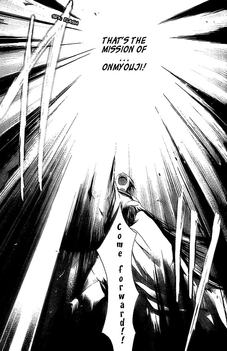 Shounen Onmyouji Chapter 1 page 37 - Chapter 1