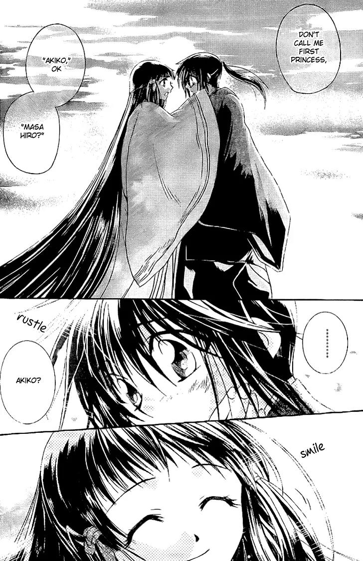 Shounen Onmyouji Chapter 1 page 40 - Chapter 1