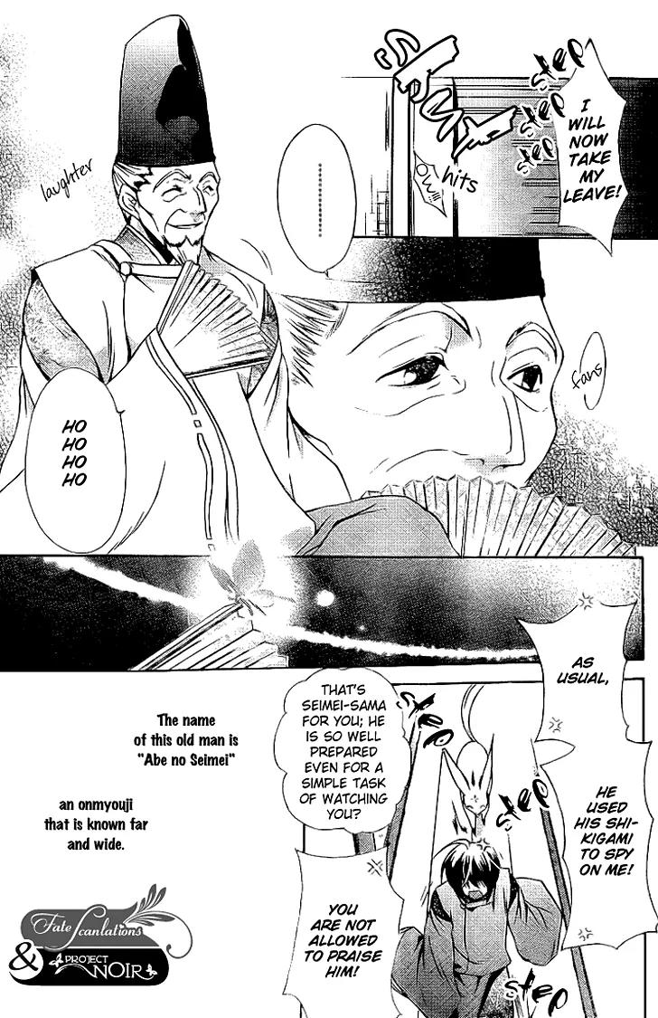 Shounen Onmyouji Chapter 1 page 9 - Chapter 1