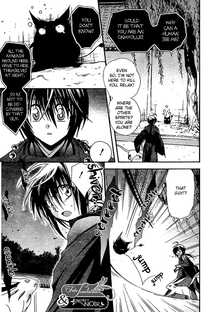 Shounen Onmyouji Chapter 2 page 16 - Chapter 2