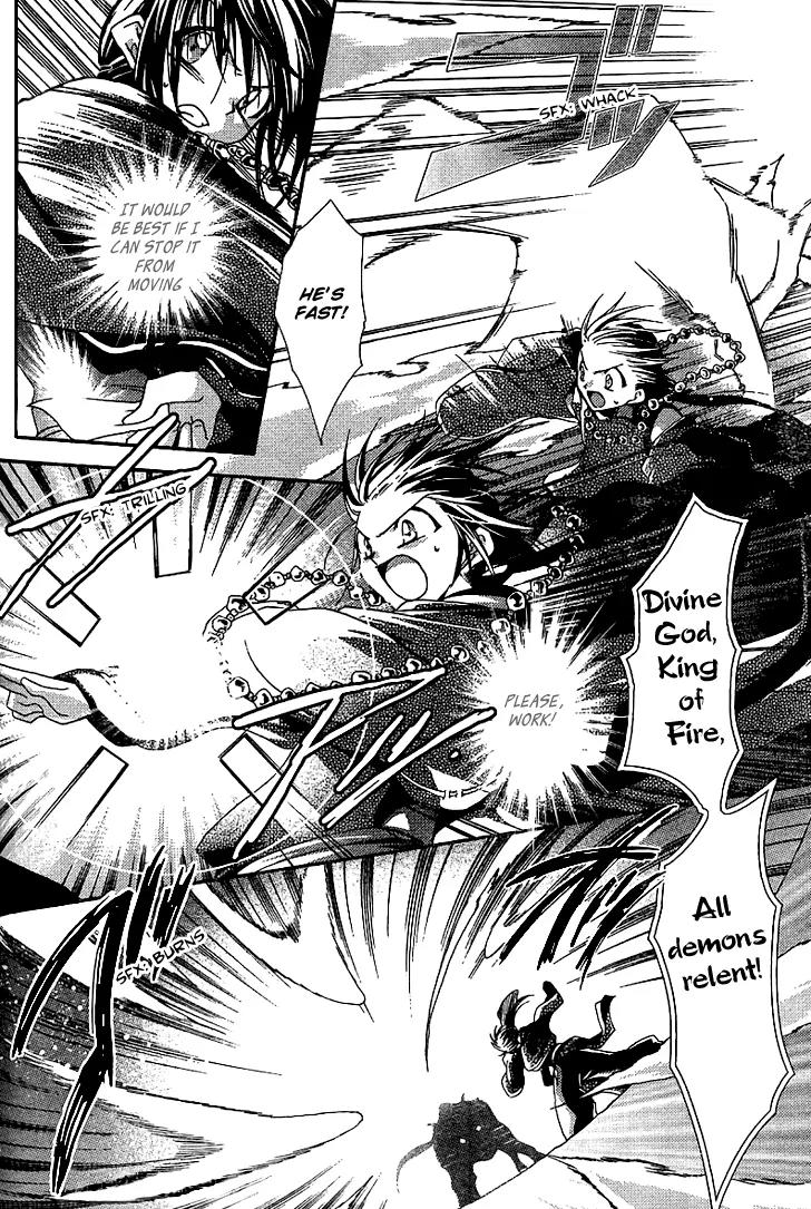 Shounen Onmyouji Chapter 2 page 21 - Chapter 2