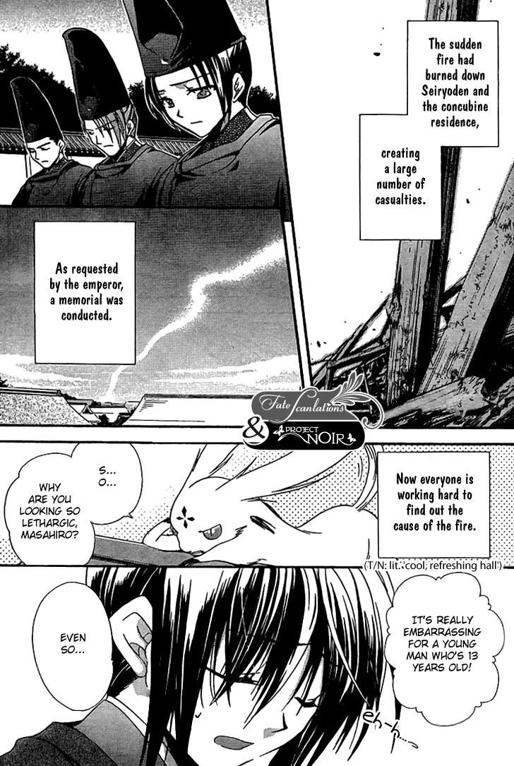 Shounen Onmyouji Chapter 2 page 4 - Chapter 2