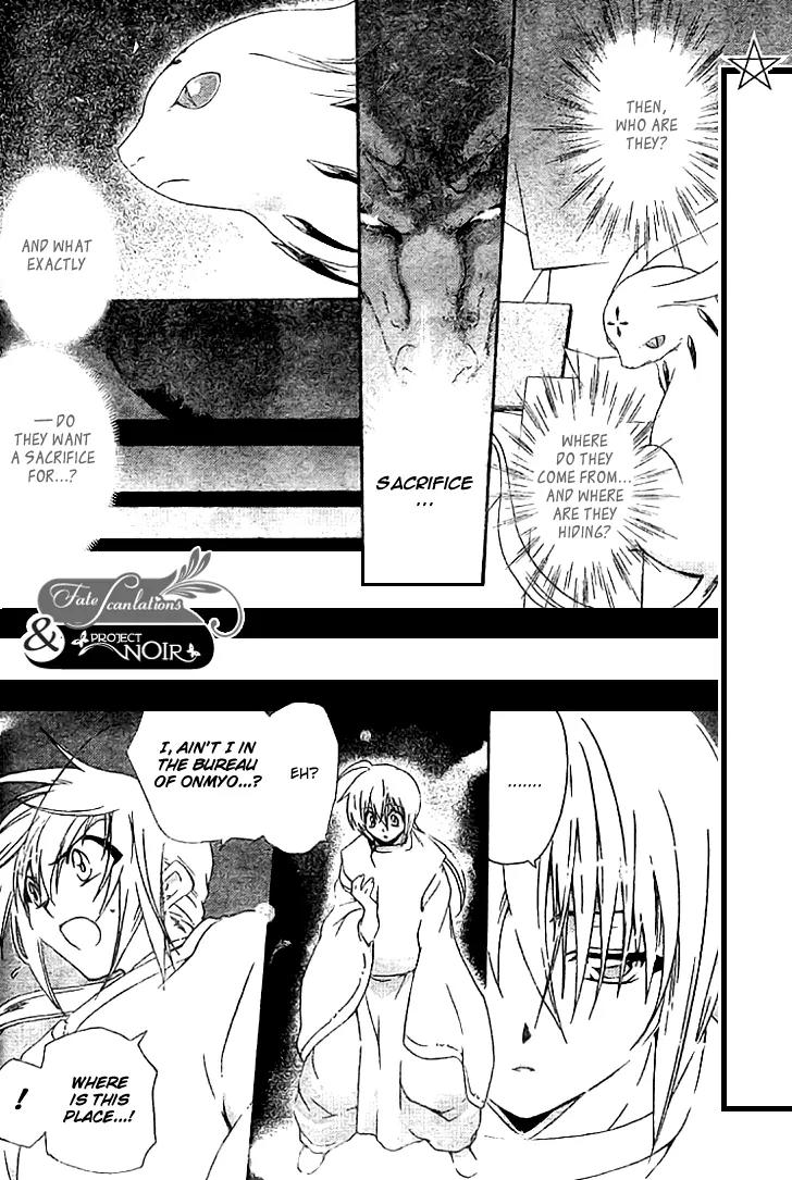 Shounen Onmyouji Chapter 3 page 10 - Chapter 3