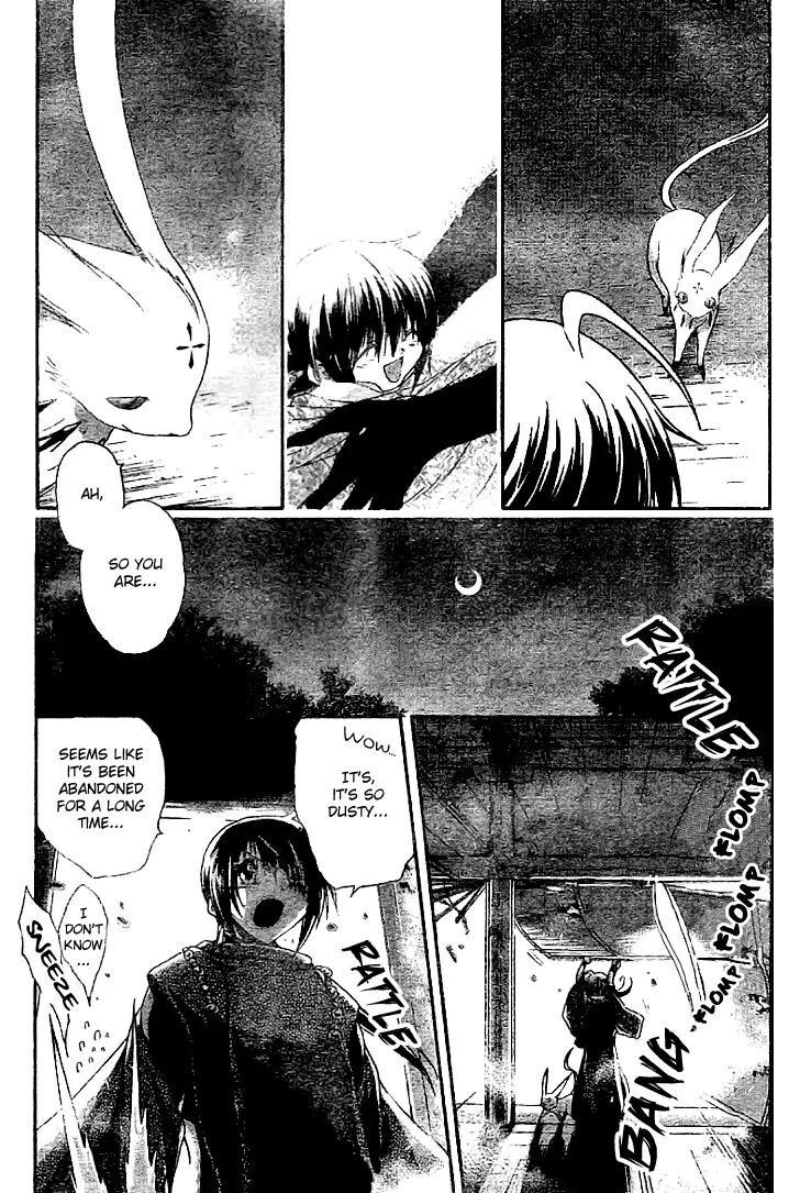 Shounen Onmyouji Chapter 3 page 28 - Chapter 3