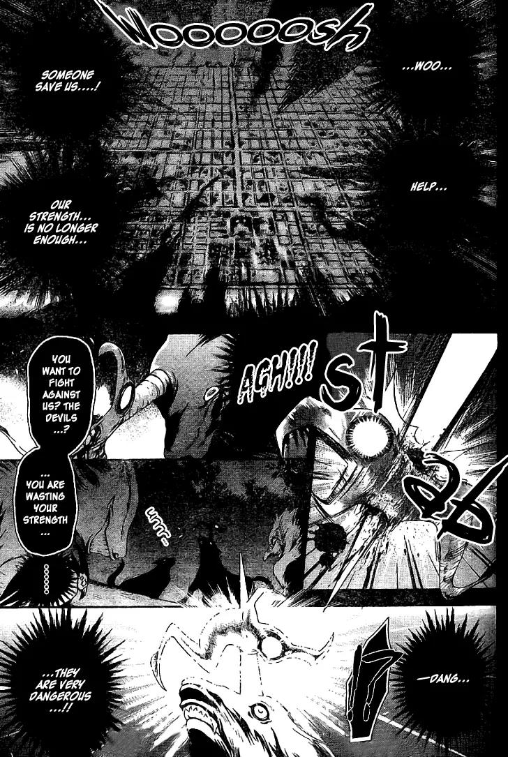 Shounen Onmyouji Chapter 3 page 3 - Chapter 3