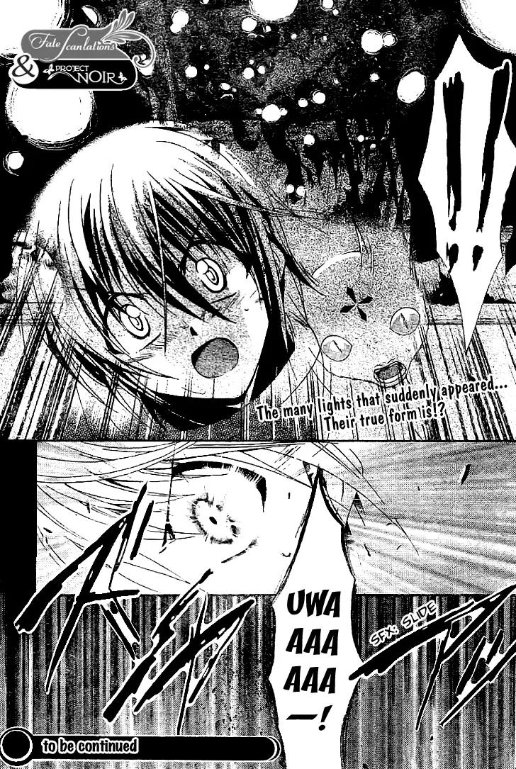 Shounen Onmyouji Chapter 3 page 30 - Chapter 3