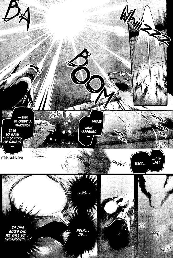 Shounen Onmyouji Chapter 3 page 4 - Chapter 3