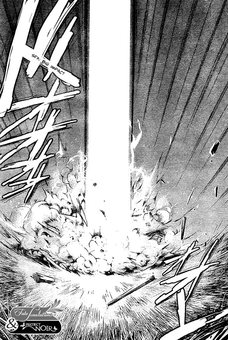 Shounen Onmyouji Chapter 4 page 22 - Chapter 4