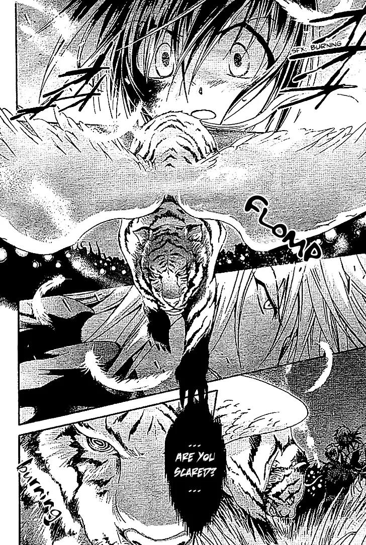 Shounen Onmyouji Chapter 4 page 25 - Chapter 4