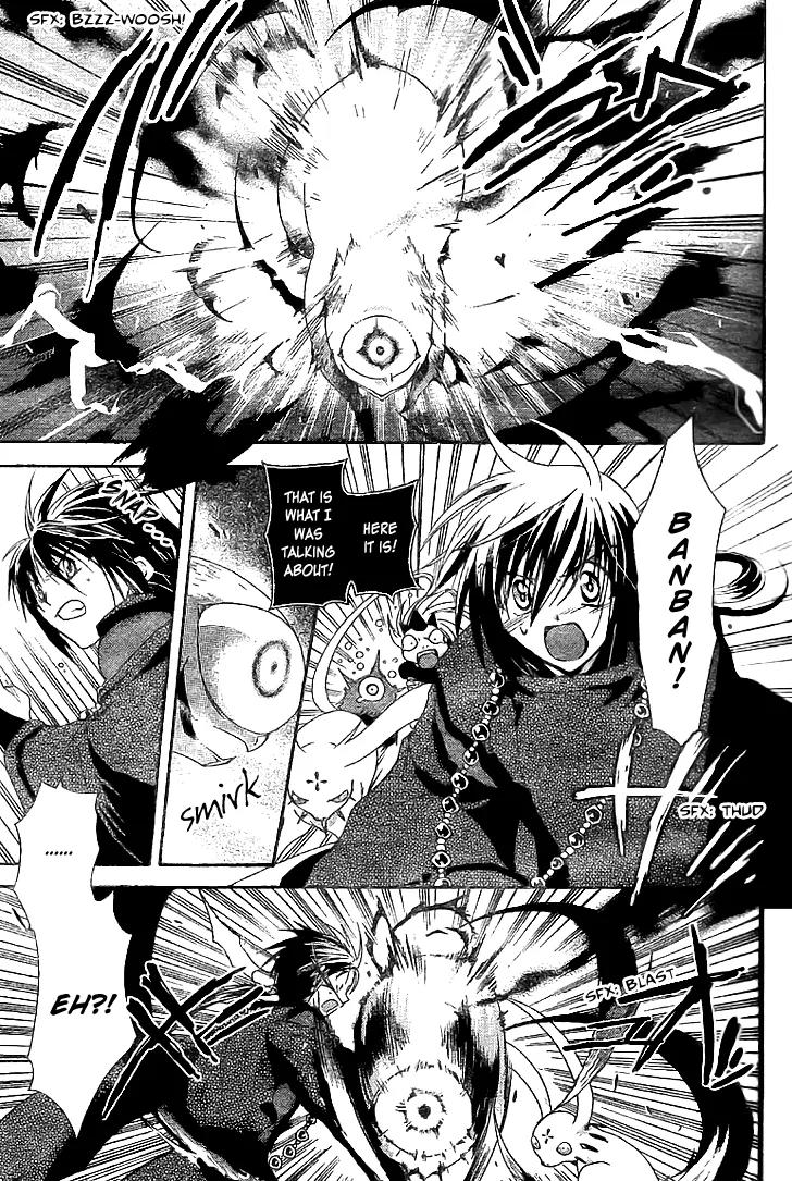 Shounen Onmyouji Chapter 4 page 9 - Chapter 4
