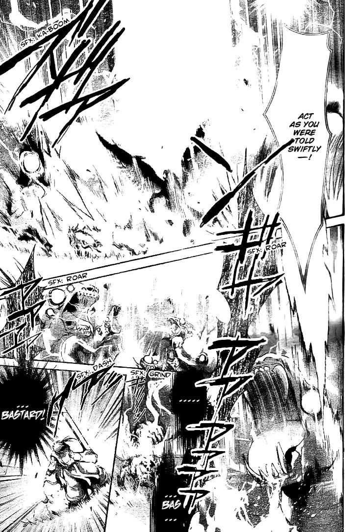 Shounen Onmyouji Chapter 5 page 11 - Chapter 5