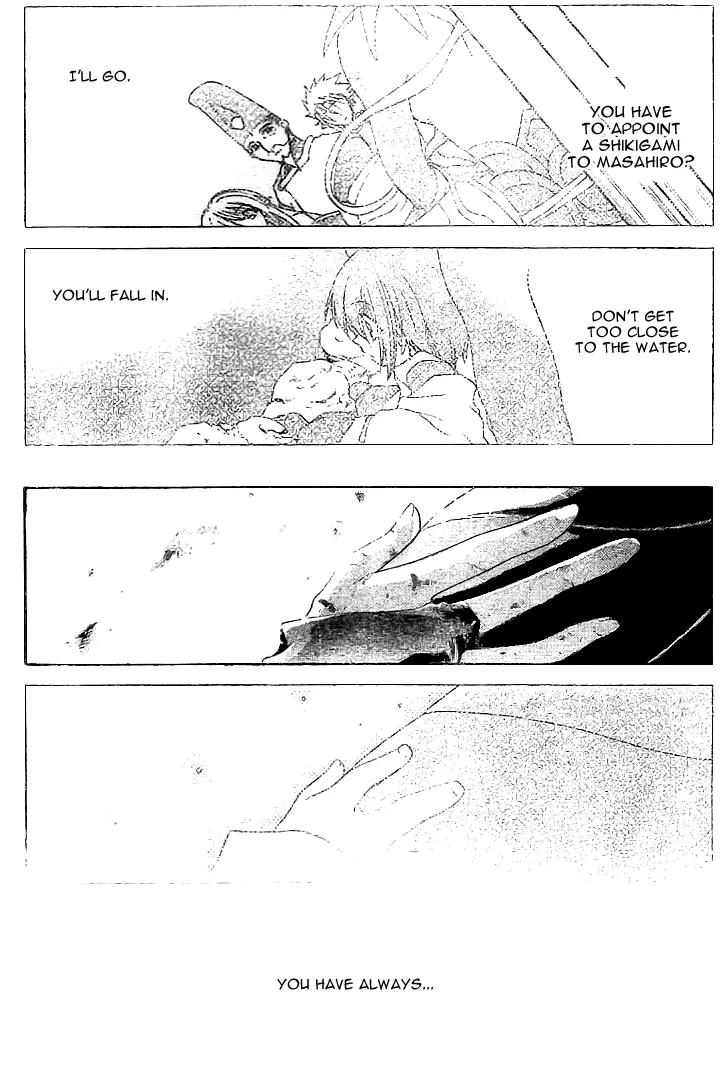 Shounen Onmyouji Chapter 5 page 21 - Chapter 5
