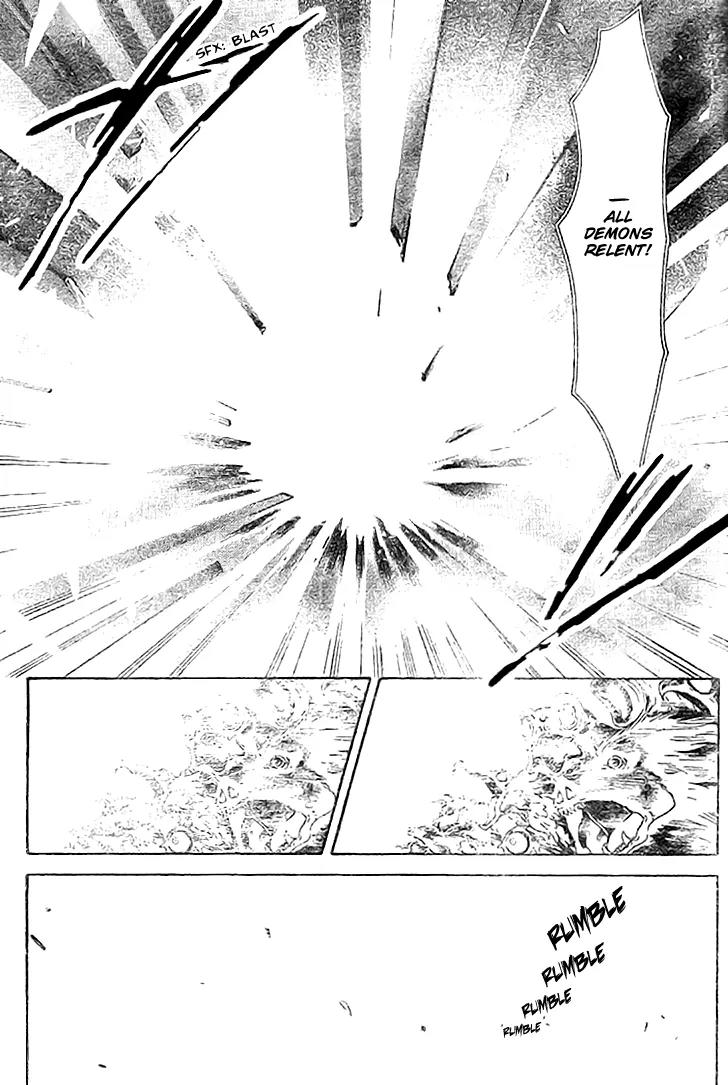 Shounen Onmyouji Chapter 5 page 29 - Chapter 5