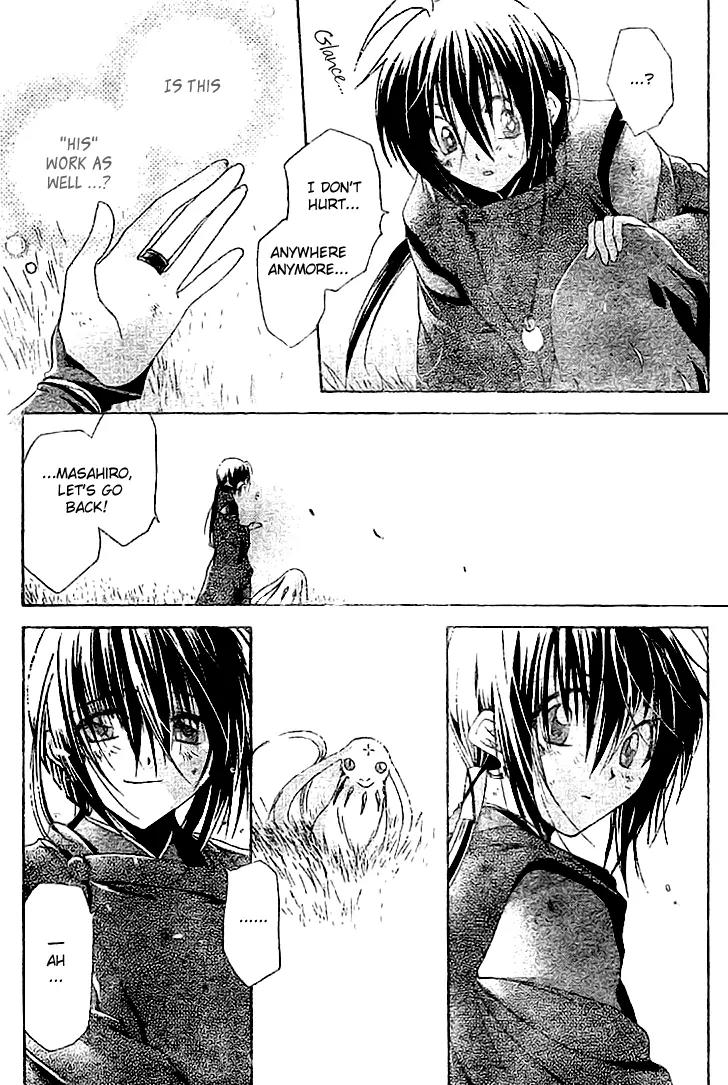 Shounen Onmyouji Chapter 5 page 31 - Chapter 5