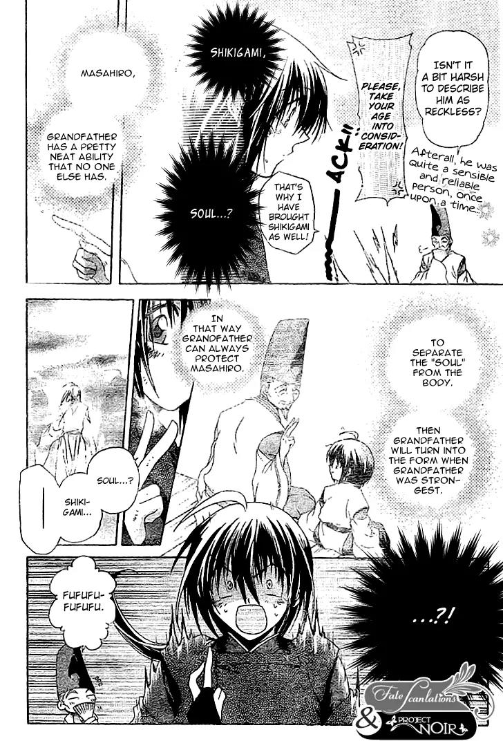 Shounen Onmyouji Chapter 5 page 34 - Chapter 5