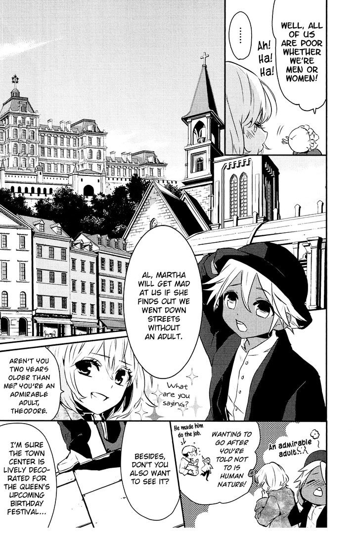 Shounen Oujo (YUKIHIRO Utako) Chapter 1 page 10 - Chapter 1