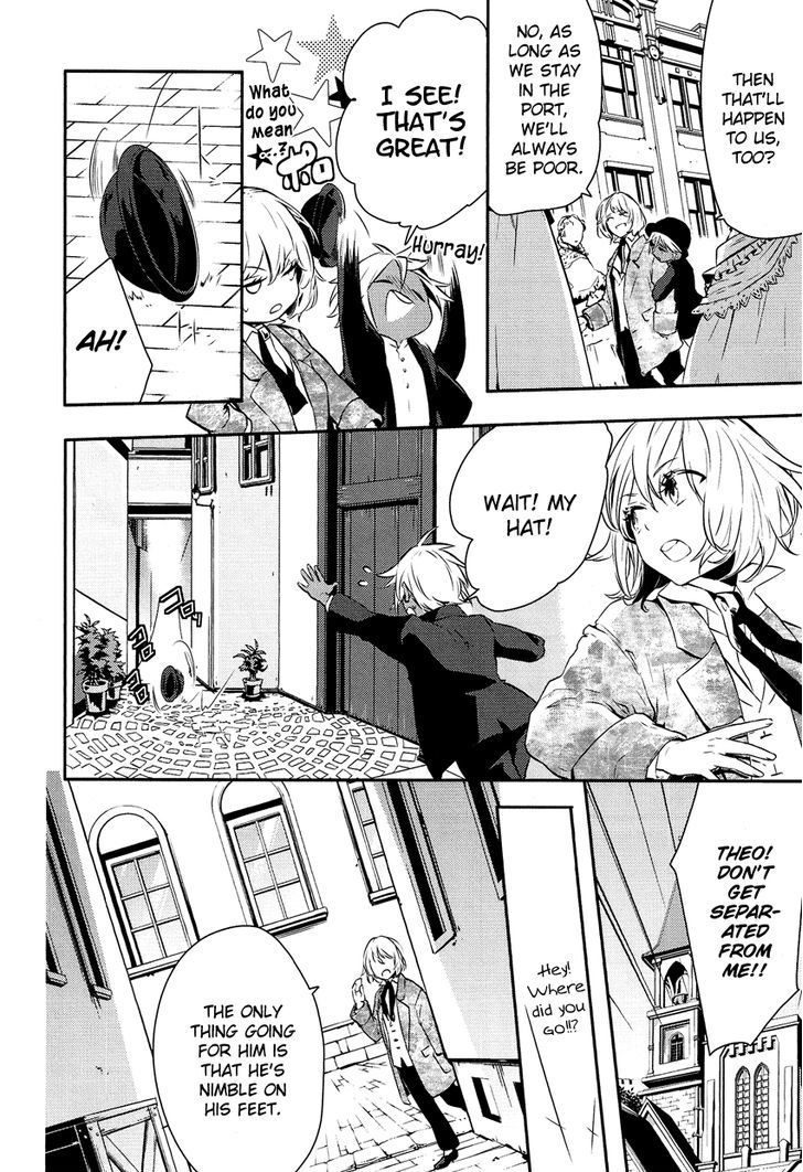 Shounen Oujo (YUKIHIRO Utako) Chapter 1 page 13 - Chapter 1
