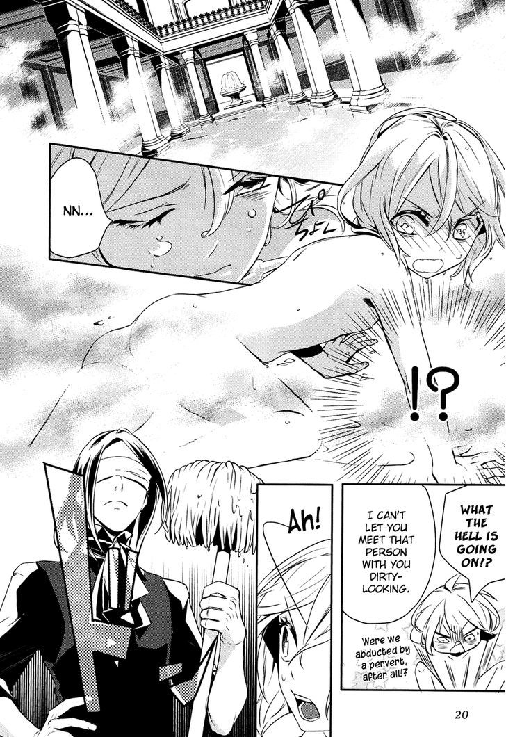 Shounen Oujo (YUKIHIRO Utako) Chapter 1 page 20 - Chapter 1