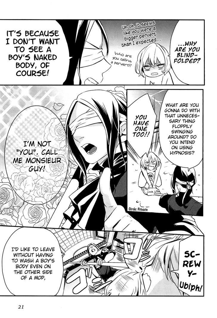 Shounen Oujo (YUKIHIRO Utako) Chapter 1 page 21 - Chapter 1