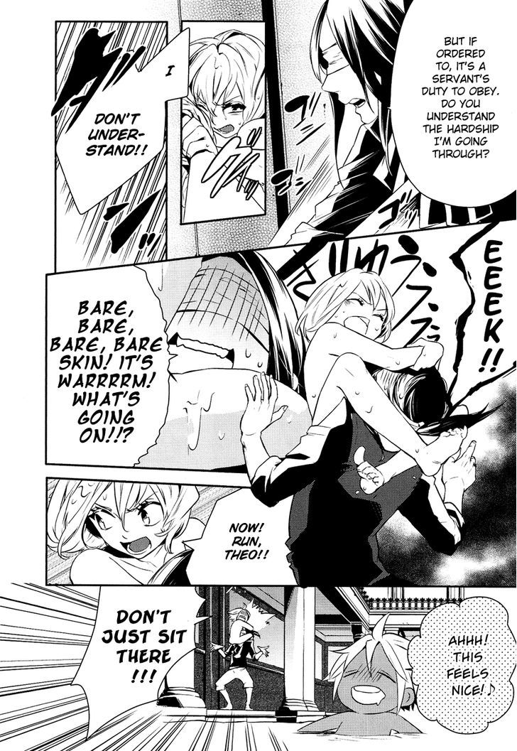 Shounen Oujo (YUKIHIRO Utako) Chapter 1 page 22 - Chapter 1