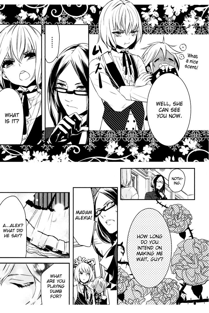 Shounen Oujo (YUKIHIRO Utako) Chapter 1 page 25 - Chapter 1