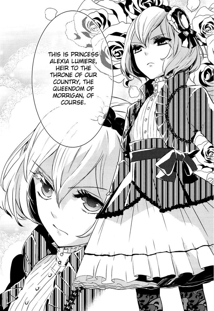Shounen Oujo (YUKIHIRO Utako) Chapter 1 page 26 - Chapter 1