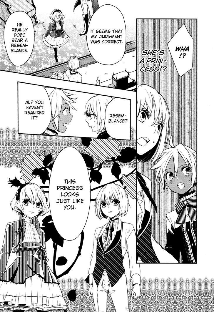 Shounen Oujo (YUKIHIRO Utako) Chapter 1 page 27 - Chapter 1