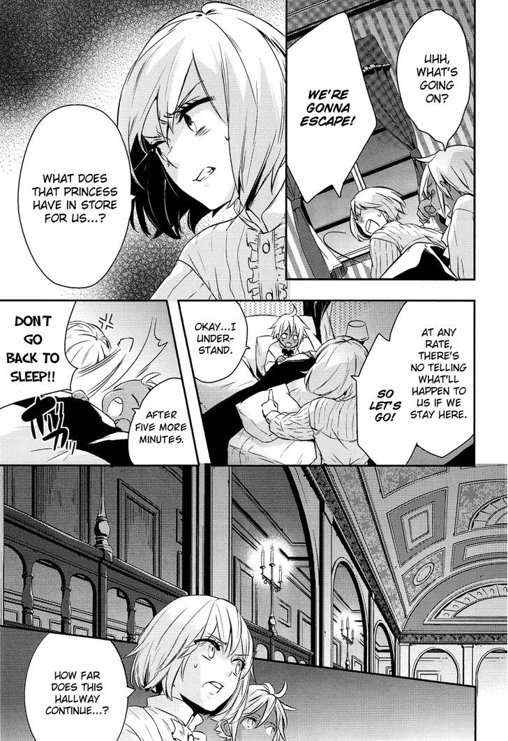 Shounen Oujo (YUKIHIRO Utako) Chapter 1 page 31 - Chapter 1