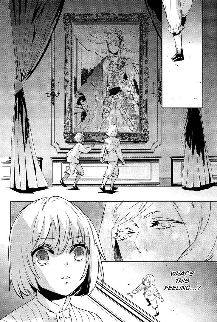 Shounen Oujo (YUKIHIRO Utako) Chapter 1 page 32 - Chapter 1
