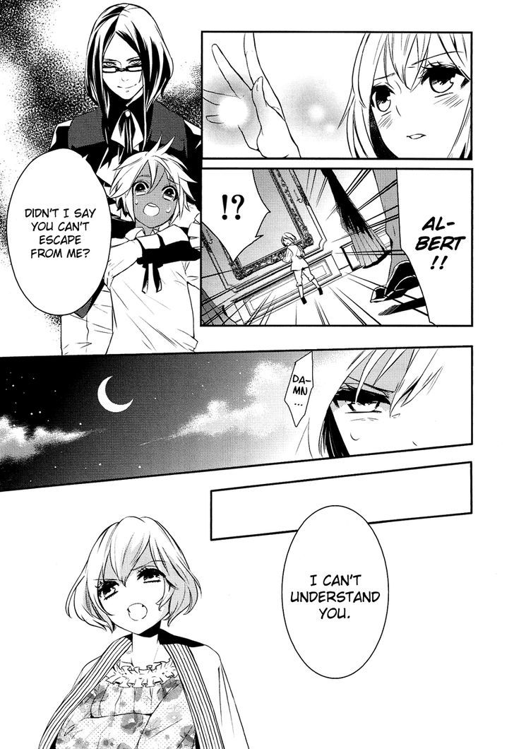 Shounen Oujo (YUKIHIRO Utako) Chapter 1 page 33 - Chapter 1