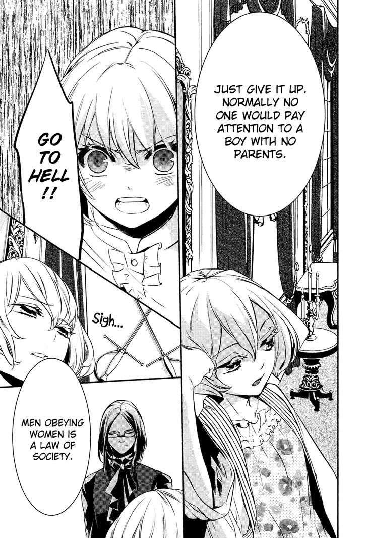 Shounen Oujo (YUKIHIRO Utako) Chapter 1 page 35 - Chapter 1