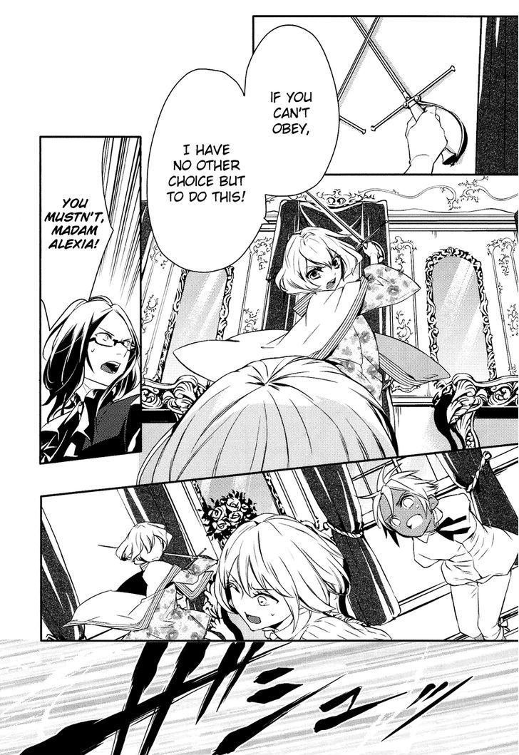 Shounen Oujo (YUKIHIRO Utako) Chapter 1 page 36 - Chapter 1