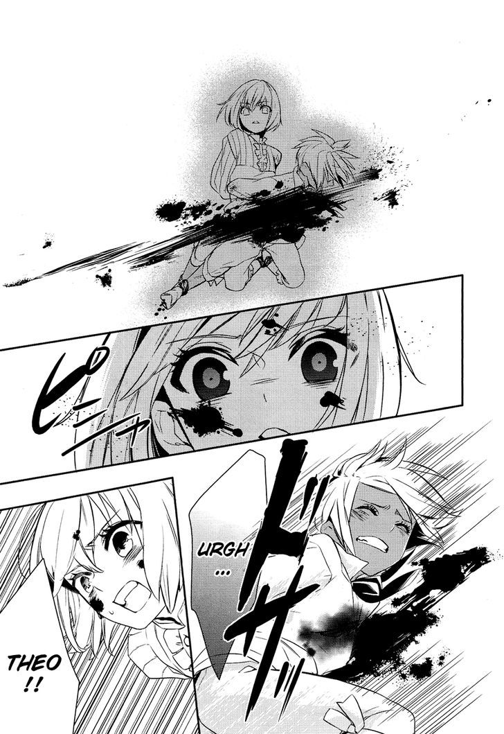 Shounen Oujo (YUKIHIRO Utako) Chapter 1 page 37 - Chapter 1