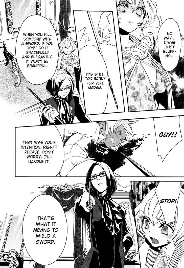 Shounen Oujo (YUKIHIRO Utako) Chapter 1 page 38 - Chapter 1